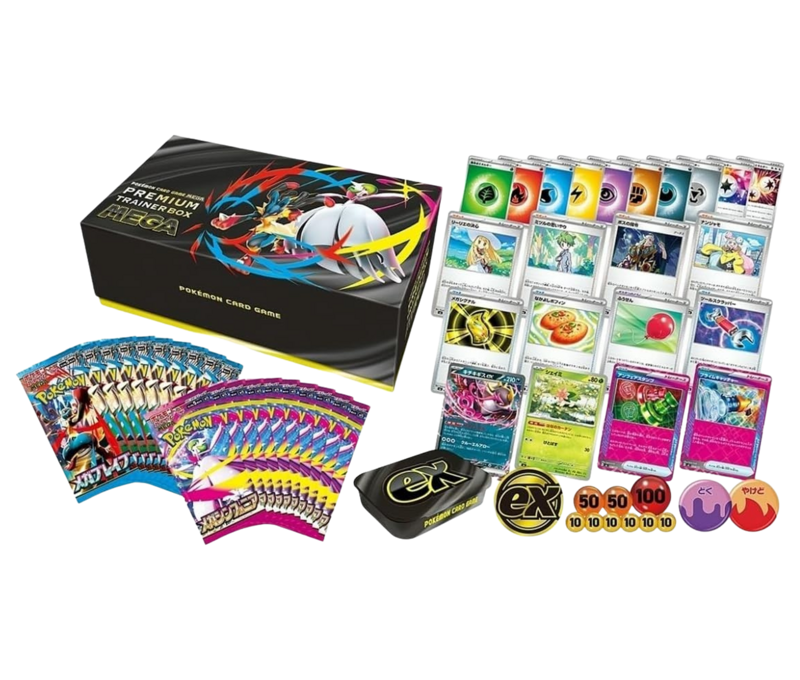 PREMIUM TRAINER BOX MEGAです。 Pokemon Mega Premium Trainer Box (Japanese) – Red Spartan Toys