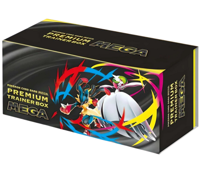 Pok&eacute;mon Premium Trainer Box - MEGA *Japanese*