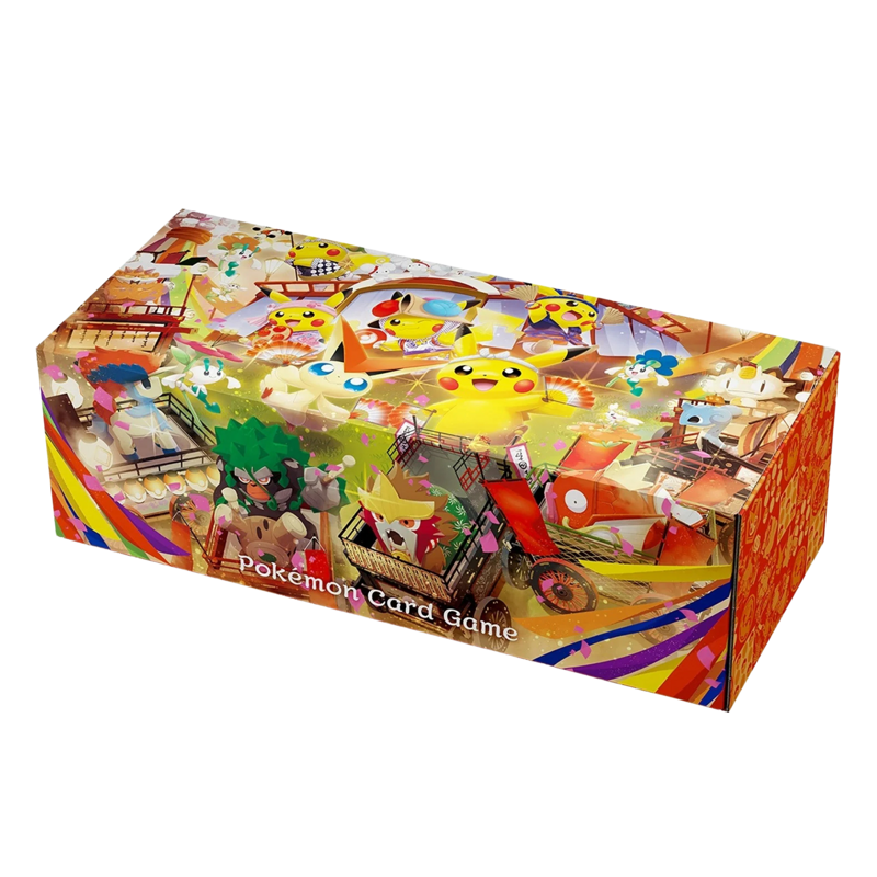 Pokmon Centre Tohoku - Special Box: Storage Box Empty
