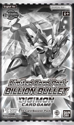 Digimon Card Game - Limited Card Pack Billion Bullet LM-06 Booster Pack (10 Cards)