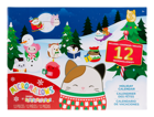 Squishmallows - Micromallows 12 Piece Advent Calendar