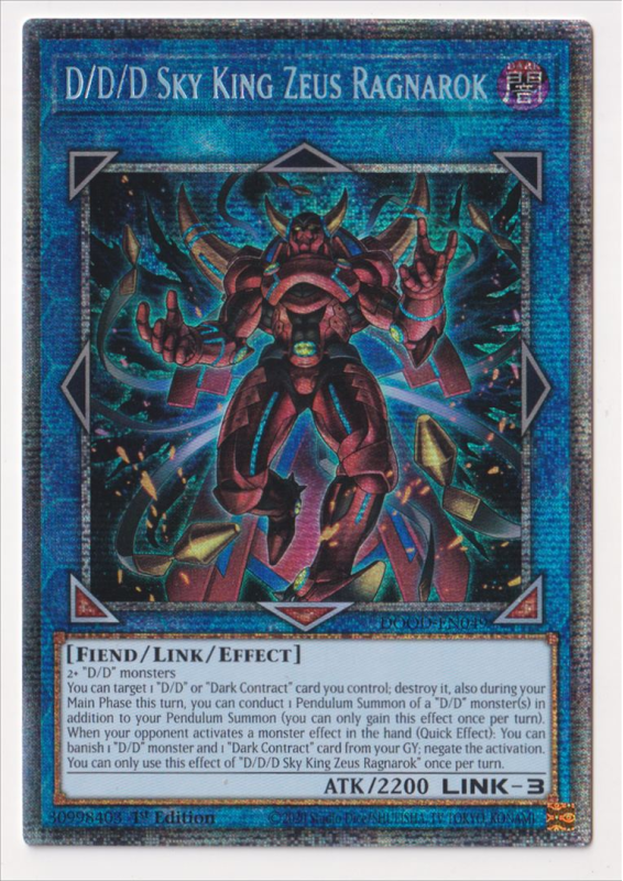 D/D/D Sky King Zeus Ragnarok (Starlight Rare) DOOD-EN049 Yu