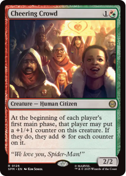 Cheering Crowd single card from Magic : the Gathering