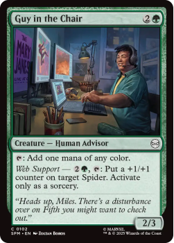 Guy in the Chair single card from Magic : the Gathering