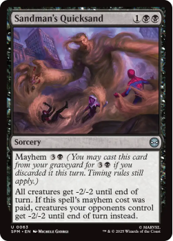 Sandman's Quicksand single card from Magic : the Gathering