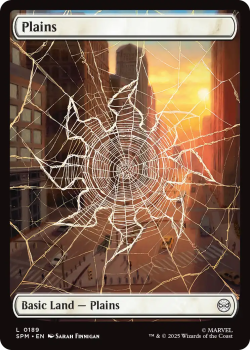Plains single card from Magic : the Gathering