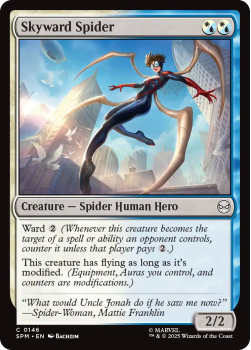 Skyward Spider single card from Magic : the Gathering