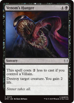 Venom's Hunger single card from Magic : the Gathering