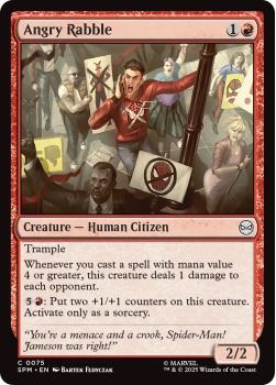 Angry Rabble single card from Magic : the Gathering