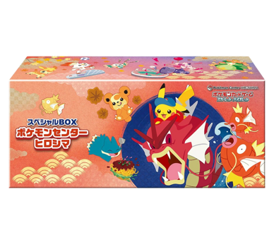 Pokémon Centre Hiroshima Special Box (Japanese)