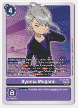 Ryoma Mogami single card from Digimon Card Game