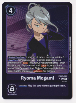 Ryoma Mogami (ALTERNATIVE ART) single card from Digimon Card Game