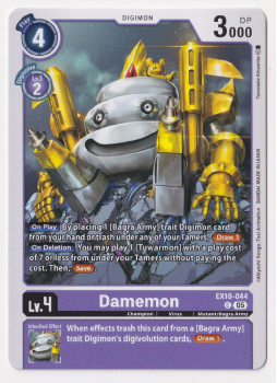 Damemon single card from Digimon Card Game