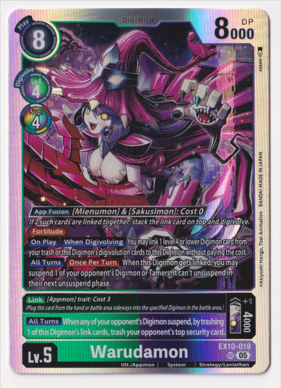 digimon birthday card Beelzemon: Blast Mode ACE (Alternate Art) [BT19-20 - BT19-074 SR]