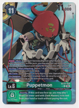 Puppetmon (ALTERNATIVE ART) single card from Digimon Card Game