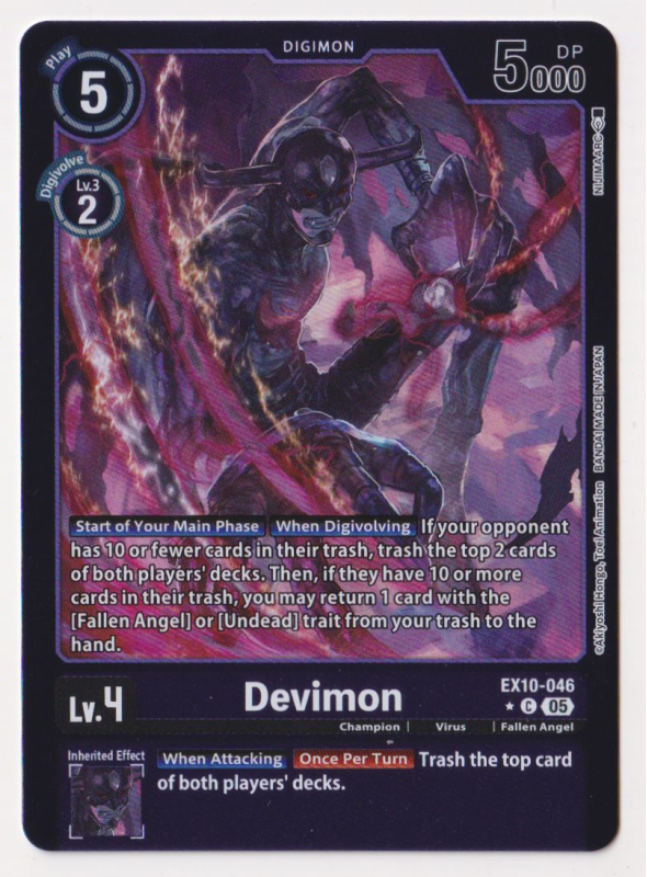 Devimon (ALTERNATIVE ART) : EX10-046 SINISTER ORDER - Digimon Card Game Single Card Devimon (ALTERNATIVE ART) : EX10-046 SINISTER ORDER - Digimon Card Game Single Card