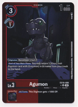 Agumon (ALTERNATIVE ART) single card from Digimon Card Game
