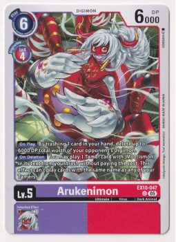 Arukenimon single card from Digimon Card Game