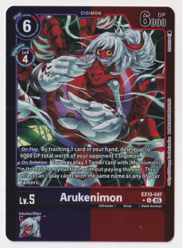Arukenimon (ALTERNATIVE ART) single card from Digimon Card Game