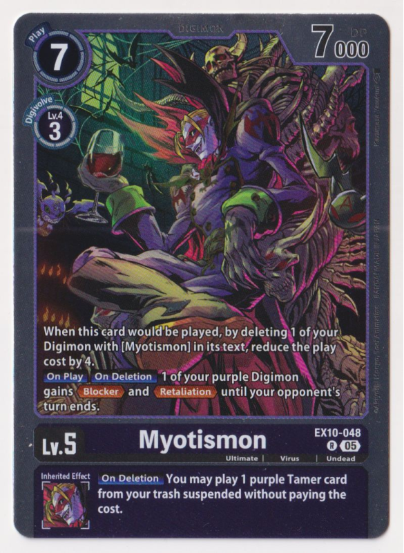 Myotismon : EX10-048 SINISTER ORDER - Digimon Card Game Single Card Myotismon : EX10-048 SINISTER ORDER - Digimon Card Game Single Card