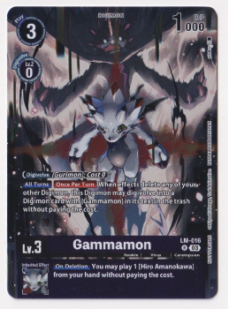 Gammamon (ALTERNATIVE ART) single card from Digimon Card Game