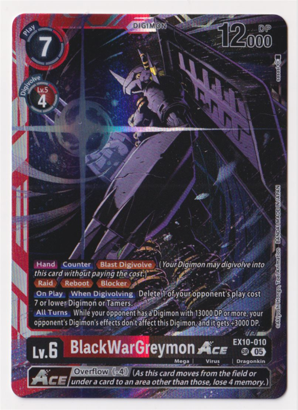 BlackWarGreymon ACE : EX10-010 SINISTER ORDER - Digimon Card Game Single  Card