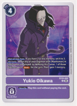 Yukio Oikawa single card from Digimon Card Game