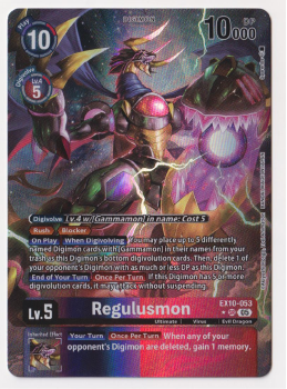 Regulusmon (ALTERNATIVE ART) single card from Digimon Card Game