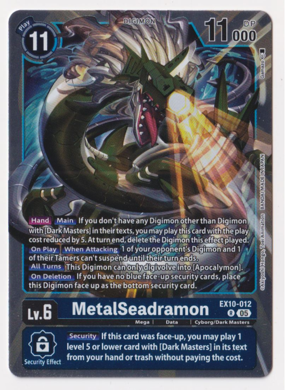 digimon metalseadramon card EX10-012 MetalSeadramon : Rare Digimon Card : EX10: Sinister Order