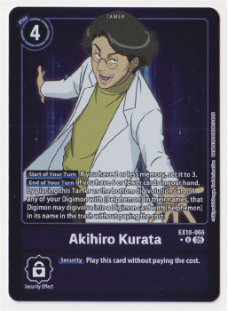Akihiro Kurata (ALTERNATIVE ART) single card from Digimon Card Game