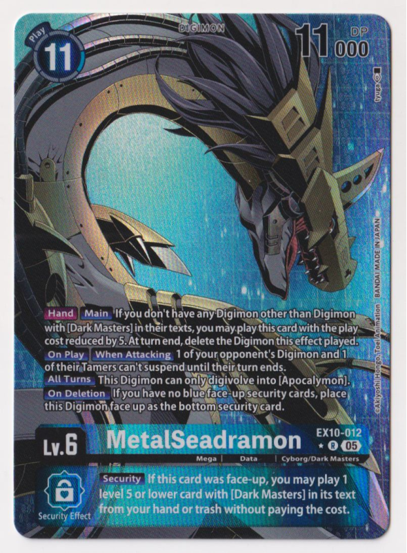 MetalSeadramon (ALTERNATIVE ART) : EX10-012 SINISTER ORDER - Digimon Card  Game Single Card