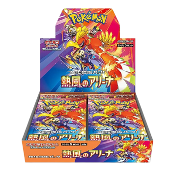 Pokemon Heat Wave Arena Japanese Booster Box (30 Packs)