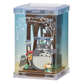 Paper Theatre Cube The Rain Dance - My Neighbor Totoro