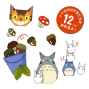 Set Origami Totoro - My Neighbor Totoro - Image 2