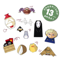 Set Origami Chihiro & No Face on the Train - Spirited Away - Image 2