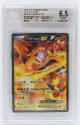 Charizard EX (PROMO) : XY121 BLACK STAR PROMO - BECKETT Graded Card - 6.5 EX-MT+