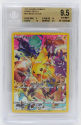 Pikachu : 160/159 CROWN ZENITH - BECKETT Graded Card - 9.5 GEM MINT