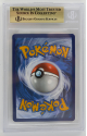 Pikachu : 160/159 CROWN ZENITH - BECKETT Graded Card - 9.5 GEM MINT - Image 2