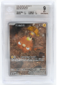 Stunfish (ILLUSTRATION RARE) : 202/191 SURGING SPARKS - BECKETT Graded Card - 9 MINT