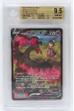 Galarian Moltres V (SPECIAL ART) : TG20/TG30 SWORD AND SHIELD - ASTRAL RADIANCE - BECKETT Graded Card - 9.5 GEM MINT