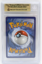 Lumineon V (ULTRA RARE) : 155/172 BRILLIANT STARS - BECKETT Graded Card - 9.5 GEM MINT - Image 2