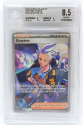 Drayton (SPECIAL ILLUSTRATION RARE) : 244/191 SURGING SPARKS - BECKETT Graded Card - 8.5 NM-MT+
