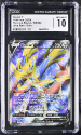 Zacian V (ULTRA RARE) : 195/202 SWORD AND SHIELD - CERTIFIED GUARANTY COMPANY Graded Card - 10 GEM MINT
