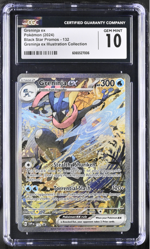 greninja graded card Radiant Greninja - SWSH10: Astral Radiance [RADIANT RARE] main image 1