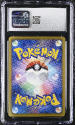 Landorus EX (1ST EDITION) : 040/059 FREEZE BOLT (JAPANESE) - CERTIFIED GUARANTY COMPANY Graded Card - 10 GEM MINT - Image 2