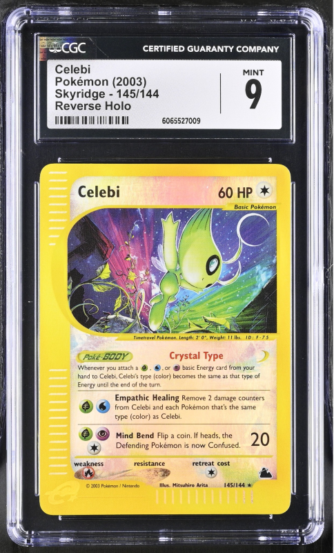 2_311566_e.png?v=1759237794