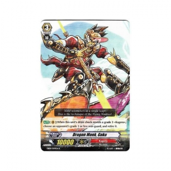 Dragon Monk, Goku : EB09-009 - Cardfight!! Vanguard Single Card