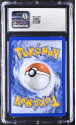 Wartortle (ILLUSTRATION RARE) : 171/165 151 - CERTIFIED GUARANTY COMPANY Graded Card - 9.5 MINT+ - Image 2
