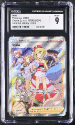 Irida (GALARIAN GALLERY) : GG63/GG70 CROWN ZENITH - CERTIFIED GUARANTY COMPANY Graded Card - 9 MiNT
