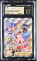 Irida (GALARIAN GALLERY) : GG63/GG70 CROWN ZENITH - CERTIFIED GUARANTY COMPANY Graded Card - 10 PRISTINE